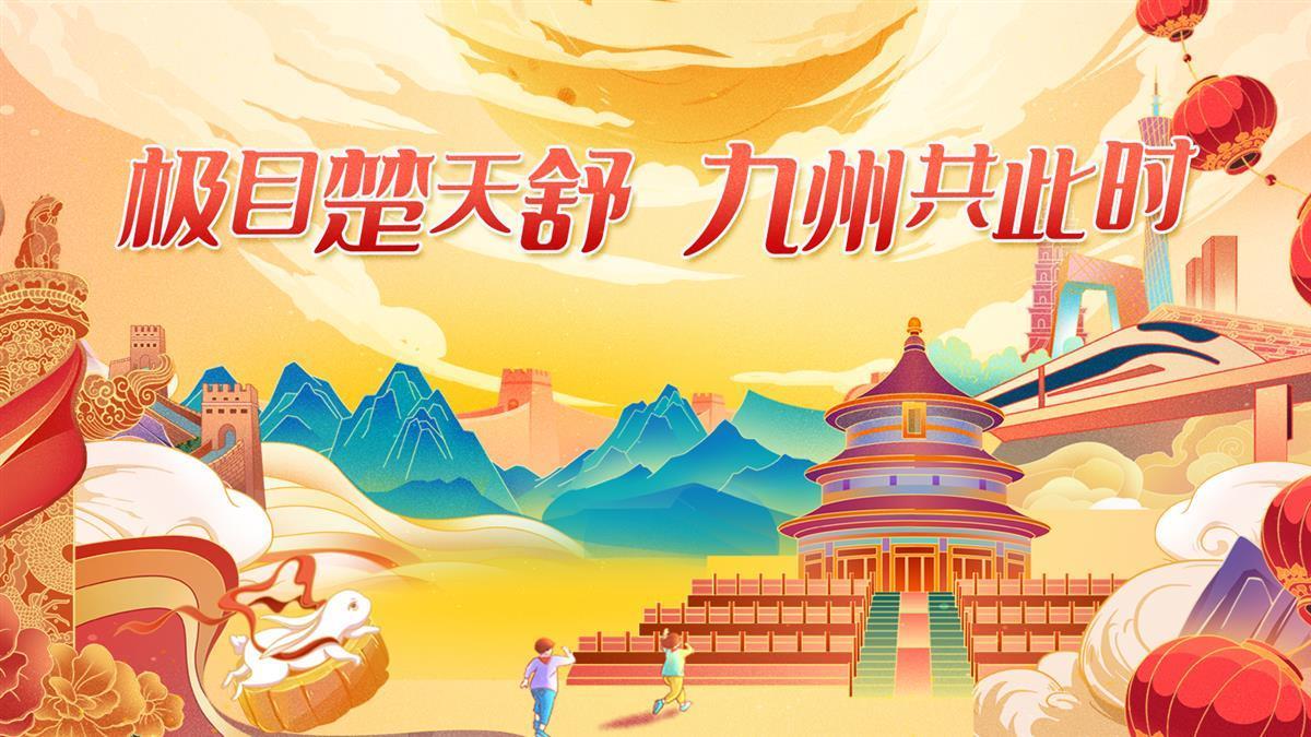 腾龙发布会